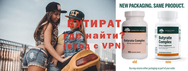 МДПВ Заводоуковск
