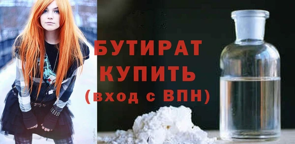 МДПВ Заводоуковск