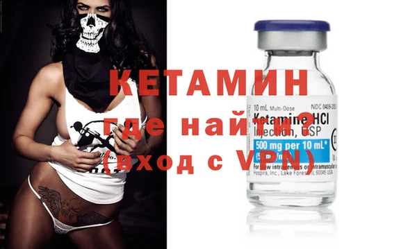 герыч Заволжск