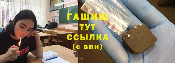 МДПВ Заводоуковск