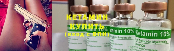 МДПВ Заводоуковск