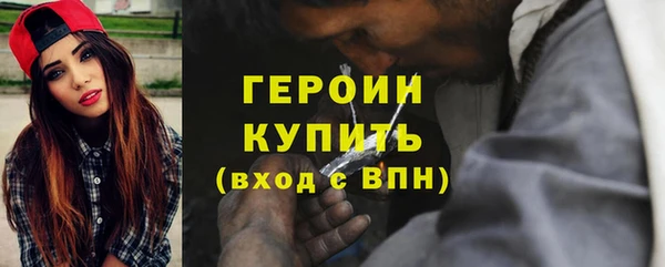 МДПВ Заводоуковск