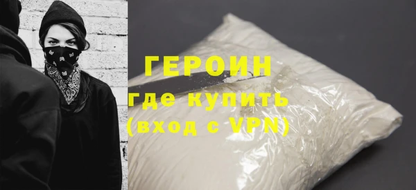 МДПВ Заводоуковск