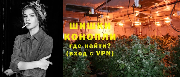 тгк Заволжье