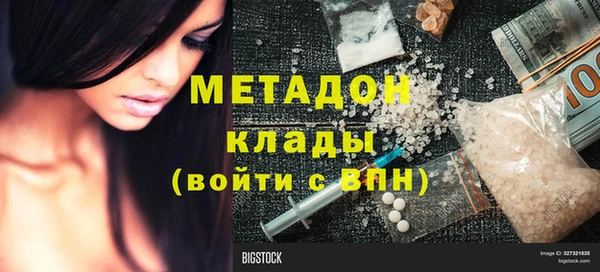 МДПВ Заводоуковск
