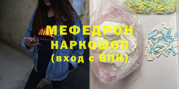 МДПВ Заводоуковск
