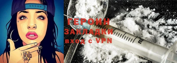 МДПВ Заводоуковск