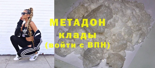 МДПВ Заводоуковск