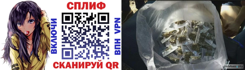 Купить закладки  Котельники  Конопля OG Kush 